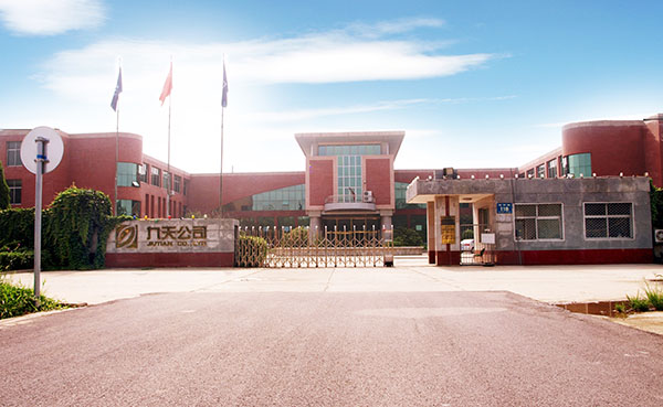 廊坊市九天農(nóng)業(yè)工程有限公司 照片