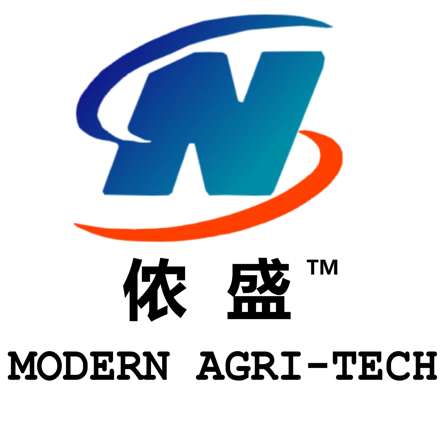 江蘇儂盛泰格農(nóng)業(yè)科技（集團(tuán)）有限公司  照片