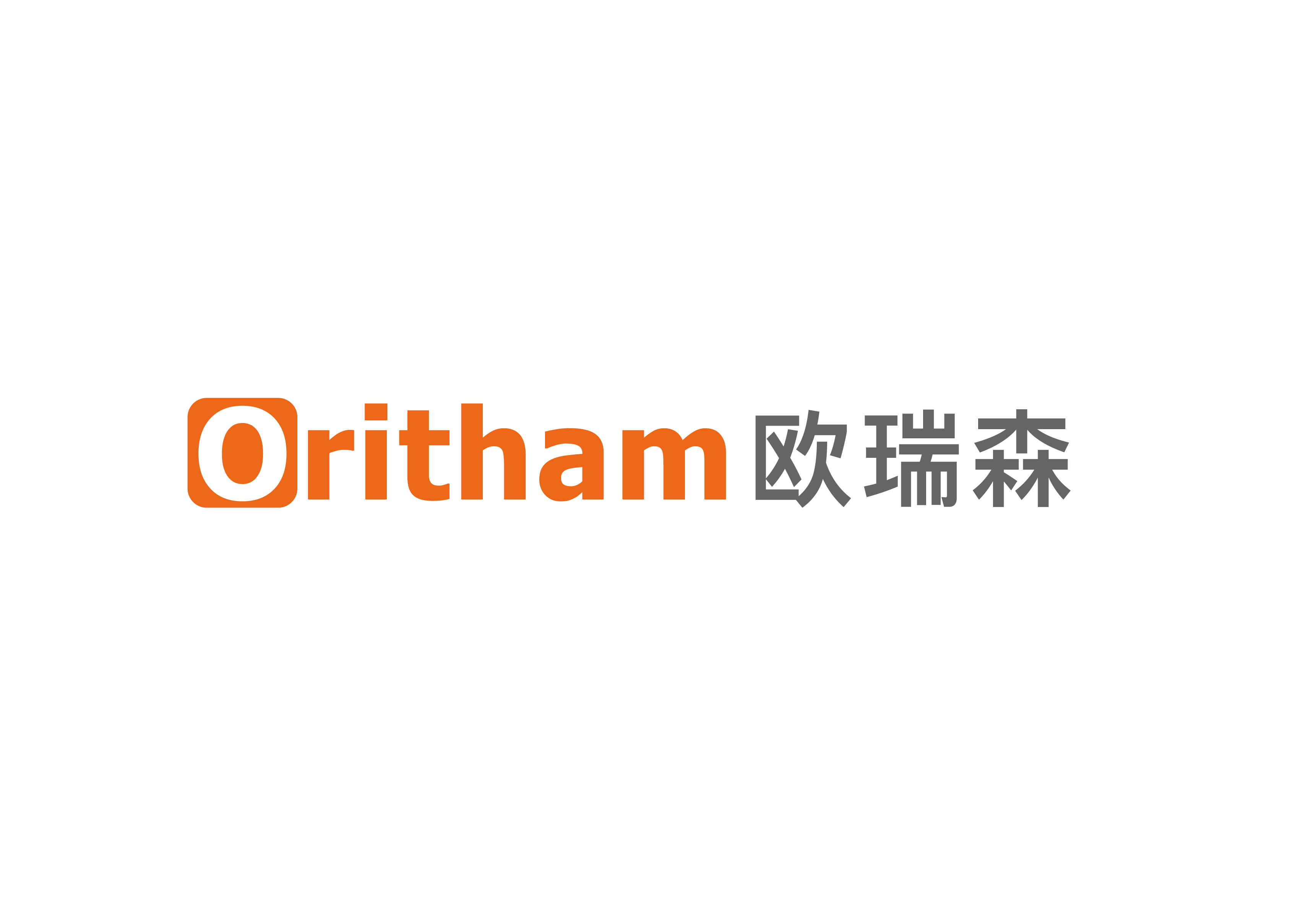 深圳市歐瑞森生物技術有限公司 照片