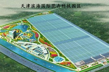 天津市大順農(nóng)業(yè)設(shè)施工程有限公司 照片