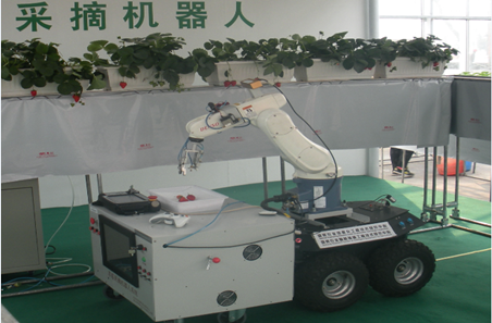 果蔬智能采摘機(jī)器人（國家農(nóng)業(yè)信息化中心） 照片
