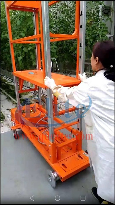 簡易登高采摘車 照片