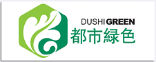 上海都市綠色工程有限公司 照片