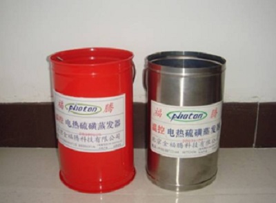 金福騰--硫磺蒸發(fā)器 照片