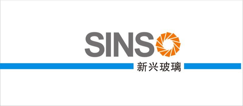 蒙陰新興玻璃制品有限公司 照片