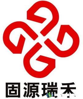 北京固源瑞禾農(nóng)業(yè)設備有限公司 照片