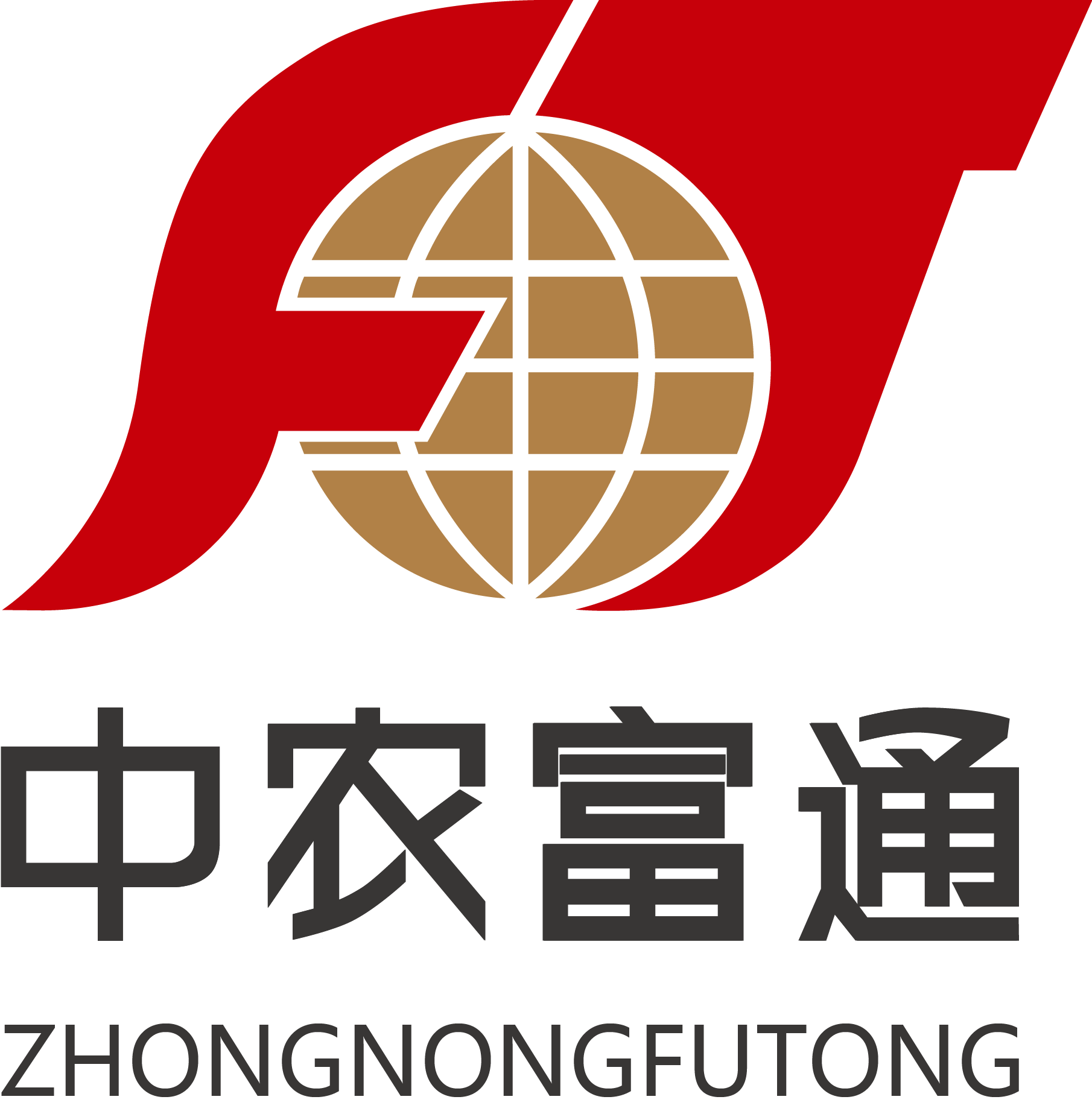 北京中農(nóng)富通園藝有限公司 照片